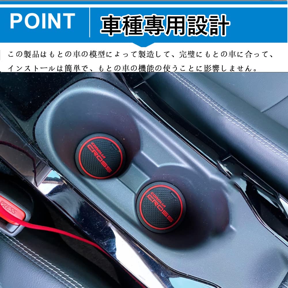 Hearsheng Set of Silicone Rubber Interior Mats for the New Corolla Cross 10 Series 2021 Door Custom Interior Easy Design 11-Piece (ZSG10, ZVG11,