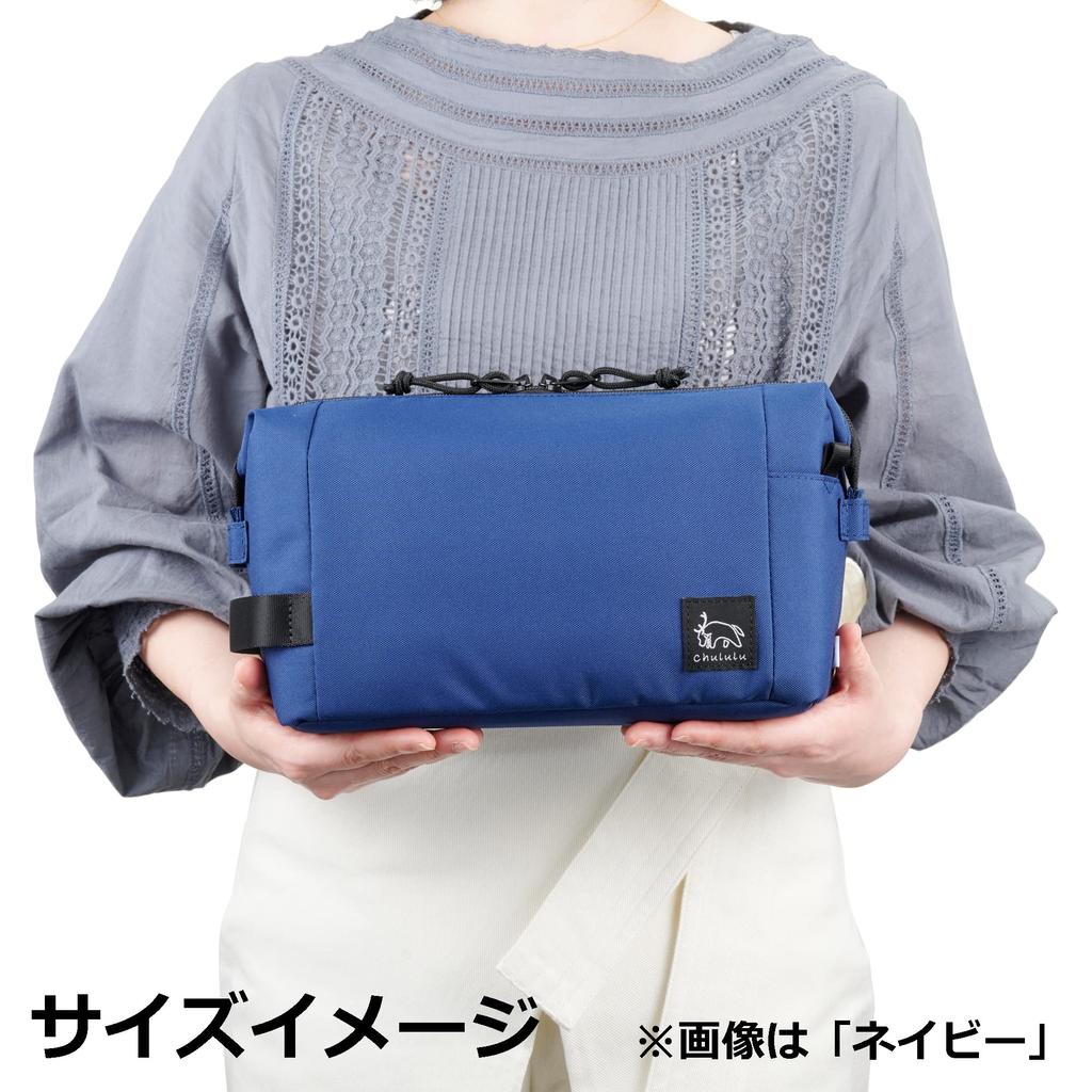 HAKUBA Сумка для камеры Chululu Renew Внутренний чехол размера L Горчичный Устойчивая внутренняя сумка из переработанных материалов Чехол для камеры с ручкой и плечевым ремнем