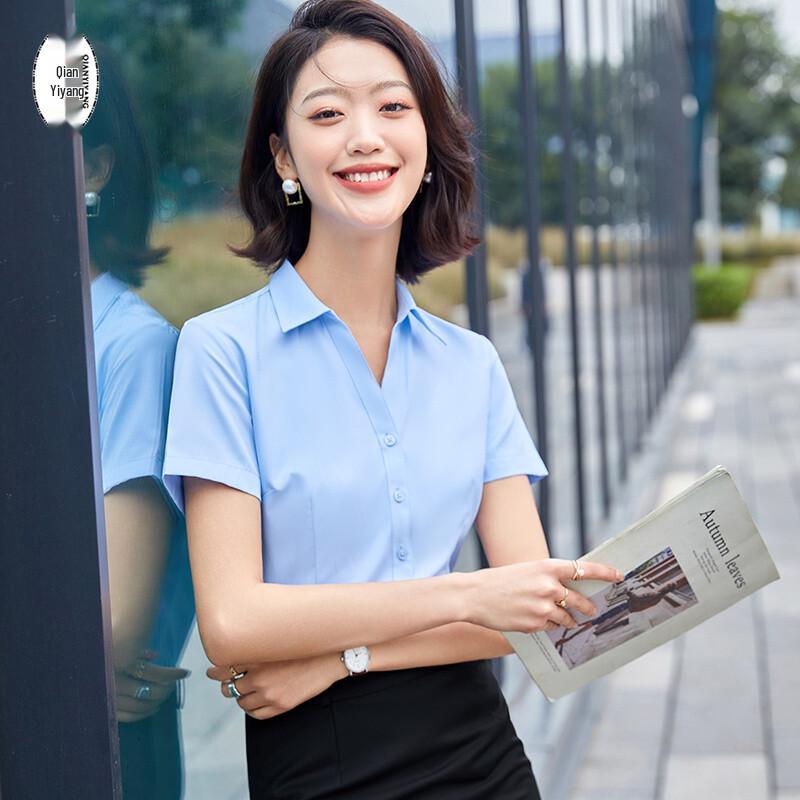Women's Short Sleeve V-Neck Professional Shirt