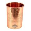 Copper Water Glasses with Embossed Design, Drinkware & Serveware, Ayurvedic Health Benefits, 300 Ml Capacity, Set of 6