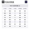 MLB Кеды New York Yankees Женские Низкие Бежевый/Серый/Серебристый 3ASHW045N-50SIS(Team80BOX)