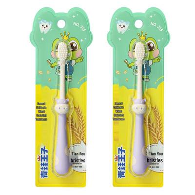 Детская мягкая зубная щетка Принц-лягушонок Ай Я Син (2-Pack)