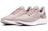 Nike Женские кроссовки Air Zoom Winflo 6 'Stone Mauve' AQ8228-200