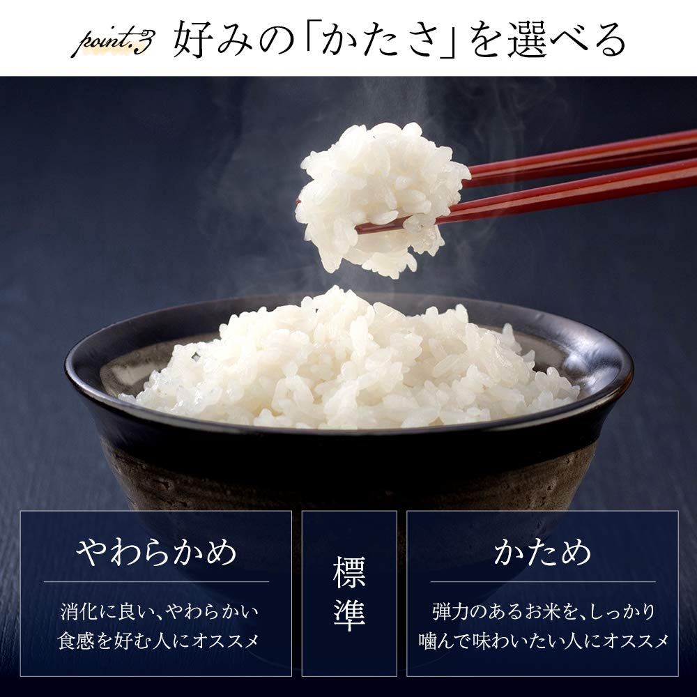 Iris Ohyama Rice for with Cooking White RC-MD30 Cooker, 3-cup Capacity, Single-person Households, Brand-specific Function,