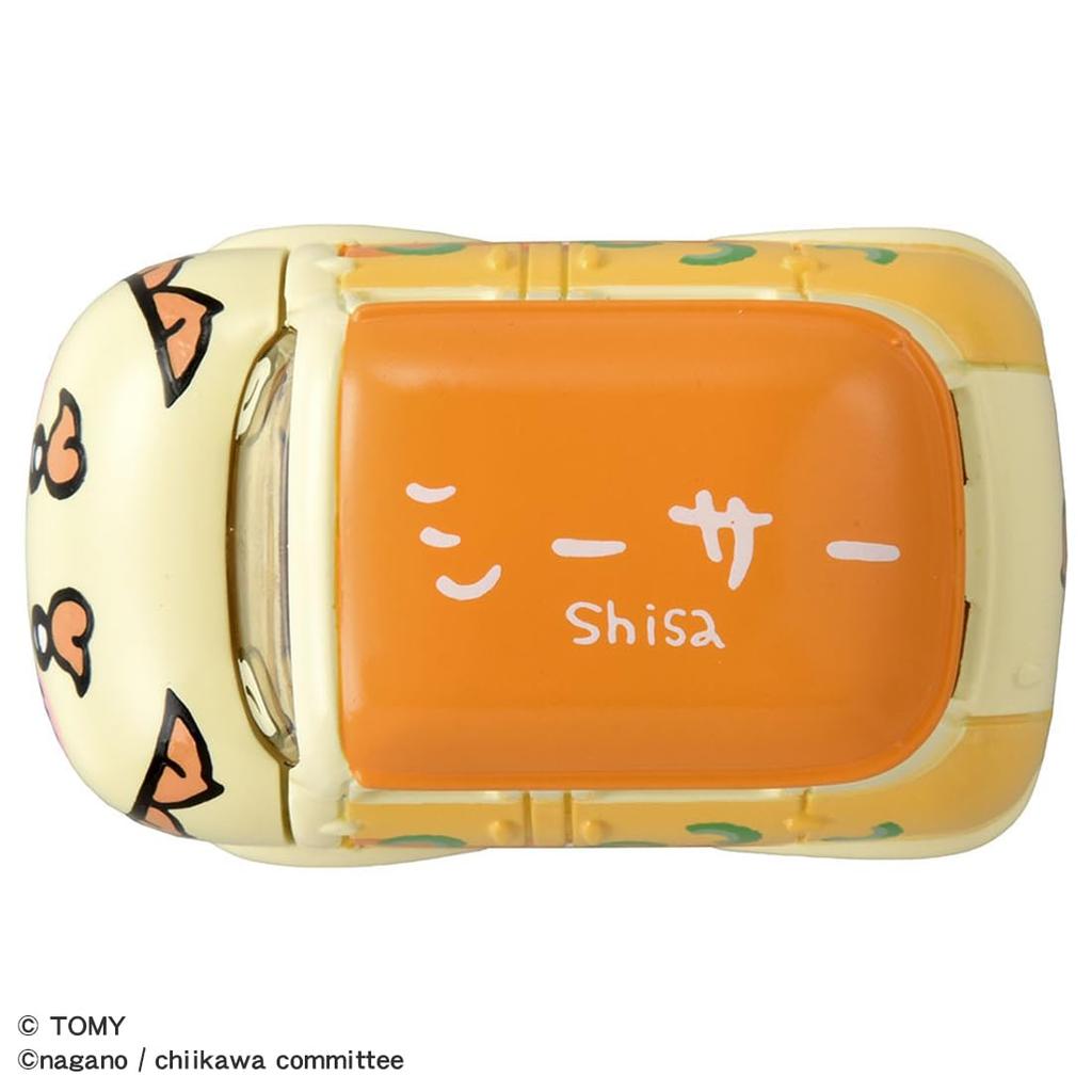 TAKARA TOMY Tomica Dream Tomica SP Chiikawa Shisa Miniature Car Toy for Ages 3 and Up