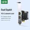 Ugreen Сетевая карта PCIe 2.5G/5G Multi-Gigabit Ethernet (3-Pack) (Китайская версия)