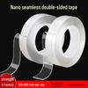 Traceless Nano High Viscosity Waterproof Double-Sided Acrylic Tape