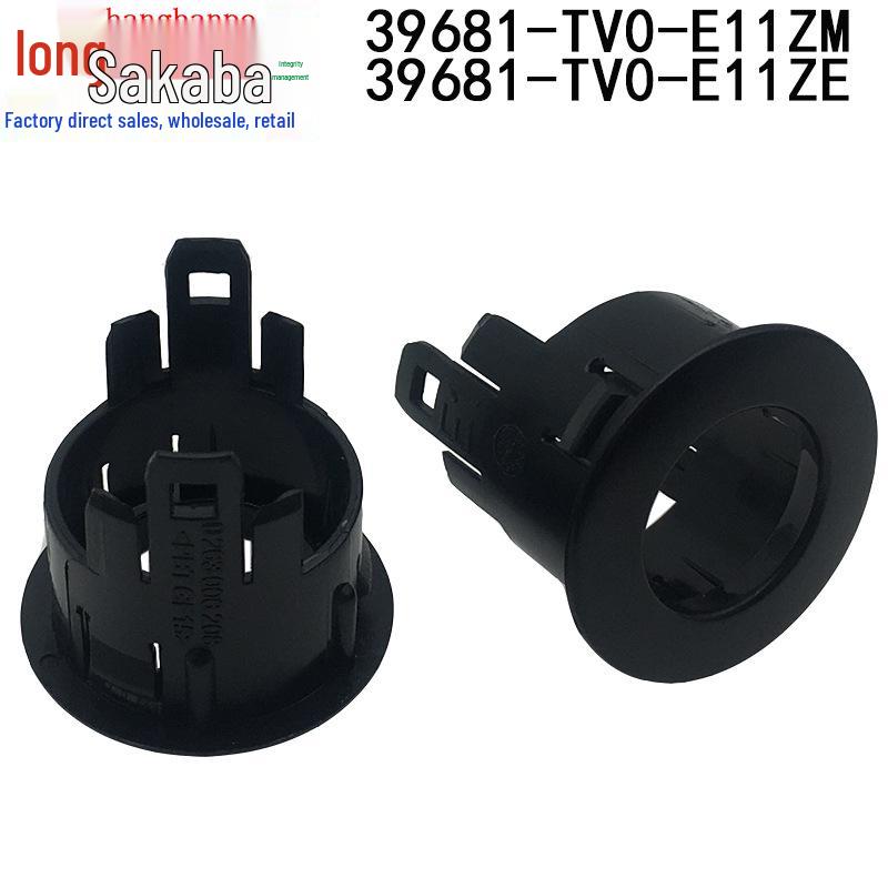 Honda Jade Acura Крышка кронштейна датчика радара заднего хода 39681-TV0-E11