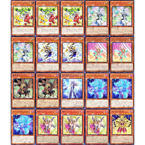 Golden Ark of Light Deck, Black Magician, Silent Magician, Zero, Magician's Apprentice, Black Magician Girl, First Generation, 56-Card Set