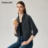 Zhaojun Women's Cable-Knit Cashmere Zipper Cardigan