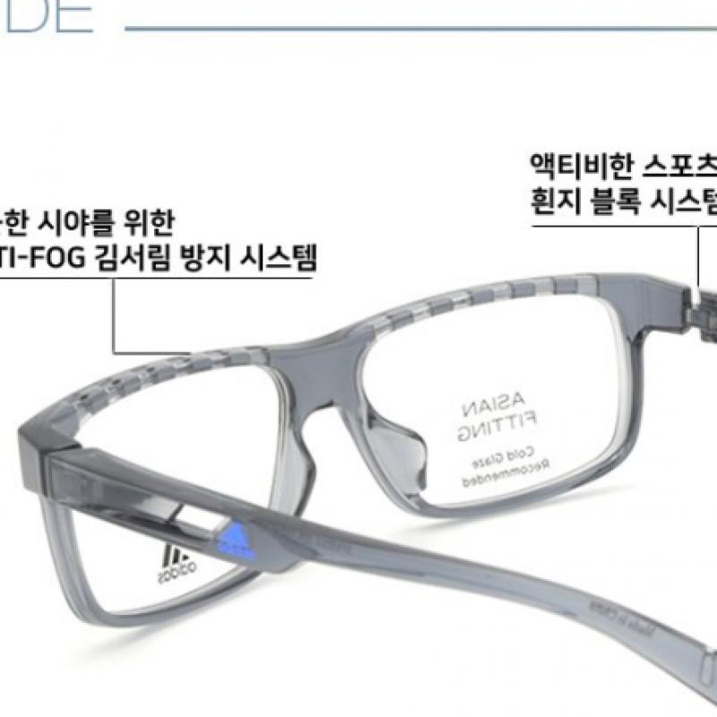 Adidas Спортивные очки Sp5003 020