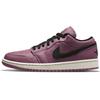 Женские кроссовки Air 1 Low SE Light Mulberry Purple Light-Bone Black DC7268-500