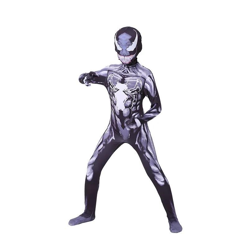 Halloween Spider-Man Jumpsuit Miles Bodysuit Set Costume Adult Gwen Kids Outfit