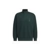 Wuji Warm Knit Half-Zip Sweatshirt Men Tops Dark-Green IX4297