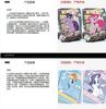KAYOU Genuine My Little Pony Card Friendship Forever Fun Movie Pack Rare CE Stained Glass Window Card Anime Collectible Card