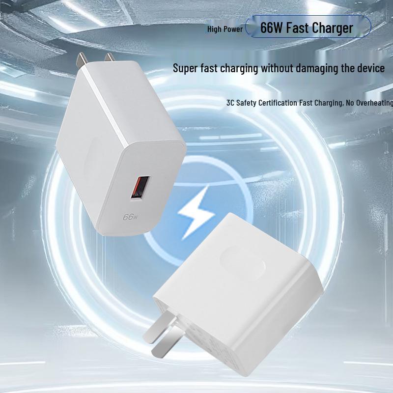 Зарядное устройство Huawei Honor 66W/88W/100W/120W с кабелем 6A, Сверхбыстрая зарядка, Сертифицировано 3C