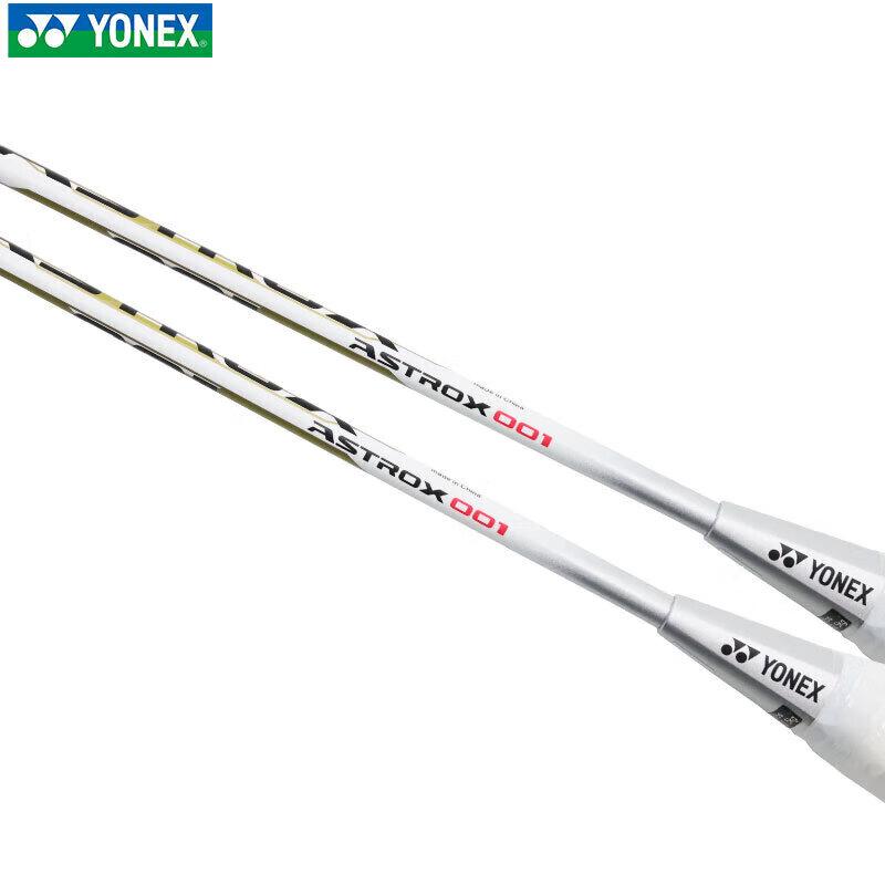 Полноуглеродная бадминтонная ракетка YONEX Astrox AX001