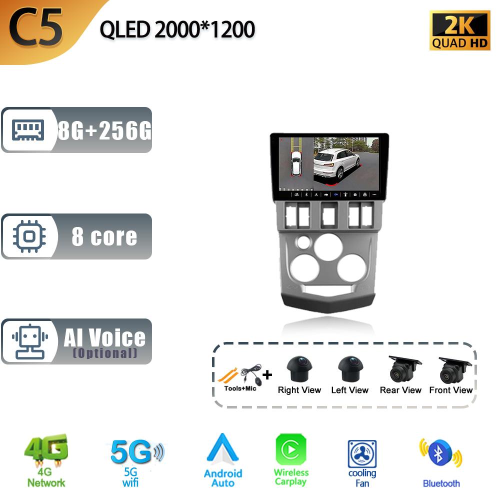 Автомобильное радио для Renault Logan 1 2004-2009 Android 13 Auto Wireless Carplay GPS Navigation Multimedia 2 Din Screen Stereo