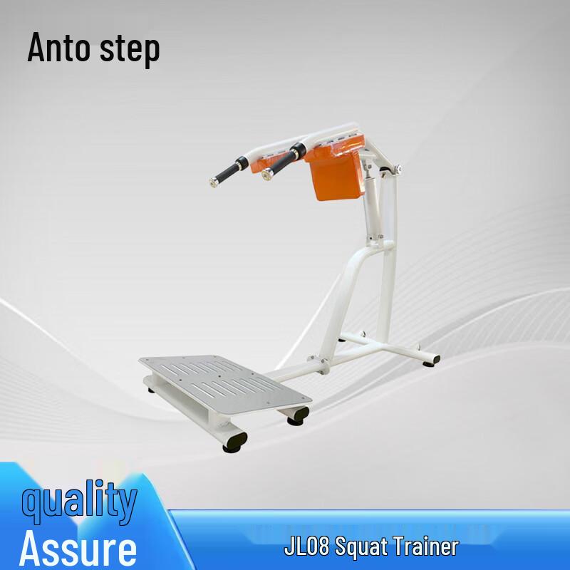Antuobu Strength Training Equipment