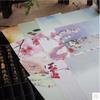 Letter Paper Creative Chinese Style Ancient Style B5 Letter Paper Stationery  Small Fresh and Beautiful Ink Can Be Written and Printed