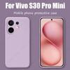 Для Vivo S30 Pro Mini чехол Для Vivo S30 S30 Pro Mini Чехол ТПУ Роскошный Ударопрочный Жидкий Силиконовый Защитный Чехол для Телефона Vivo S30