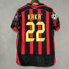 Retro Vintage Soccer Jersey Classic Season Number Print Football Shirt Unisex Short Sleeve Sportswear