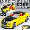 1/24 Scale Rolls Shining Alloy Model Toy Vehicle, Best Collection for Vehicle Enthusiasts, Christmas/Birthday Gifts