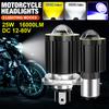 1Pc 12-80V Universal H4 LED Motorcycle Headlight 16000Lm BA20D H6 Angel Eye Motor Led Bulb CSP Chip Lens Motorbike Head Lamp White Yellow Hi Lo Beam