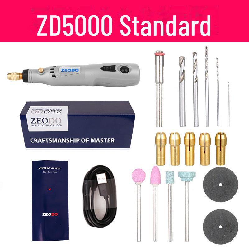 Электрическая мясорубка ZD5000: Перезаряжаемый, с регулировкой скорости, мини, полировка, гравировка на нефрите, небольшой гравировальный станок по дереву