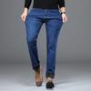 Winter Men 'S Warm Thick Jeans Plus Size Business Black Blue Regular Fit Denim Stretch Trousers Male Brand Pants