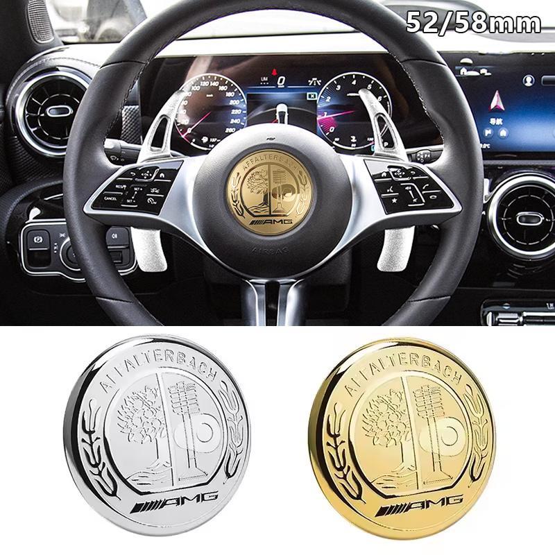 WSDYN1 Hot 2026 New For Benz Car Steering Wheel Emblem Interior Badge Decoration Accessories for Mercedes benz W203 W204 W205 W176 W211