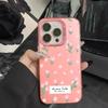 Цветочный чехол для Tecno Spark Go 2024 2023 2022 2021 Spark 10C 20 20C KE5 6 Go 20 10 Pro Чехол для телефона для Tecno Spark 9 8C Fundas