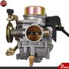 Карбюратор 260cc 300cc для Manco Talon Linhai Bighorn Внедорожный Карбюратор Квадроцикла