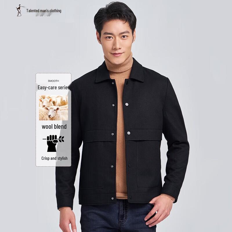 TRIES Men's Wool Blend Lapel Jacket