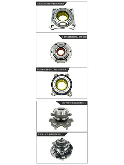 Outlander/Compass 930-005 3880A018 510090 Комплект