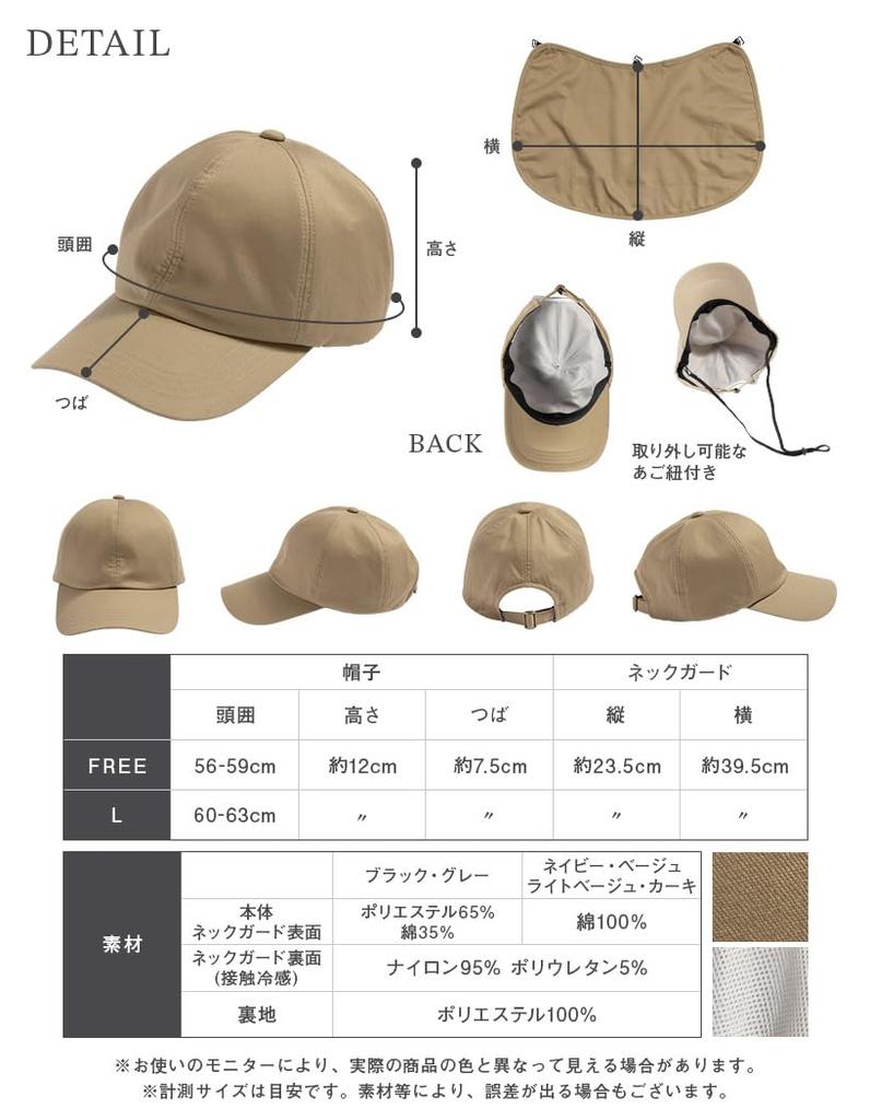 [Loo&c] Шляпа Loo&c, Водоотталкивающая кепка, Большой размер, Глубокая, Уличная кепка, Женская, Прохладная на ощупь, Защита шеи, 100% защита от света, Защита от УФ-лучей,