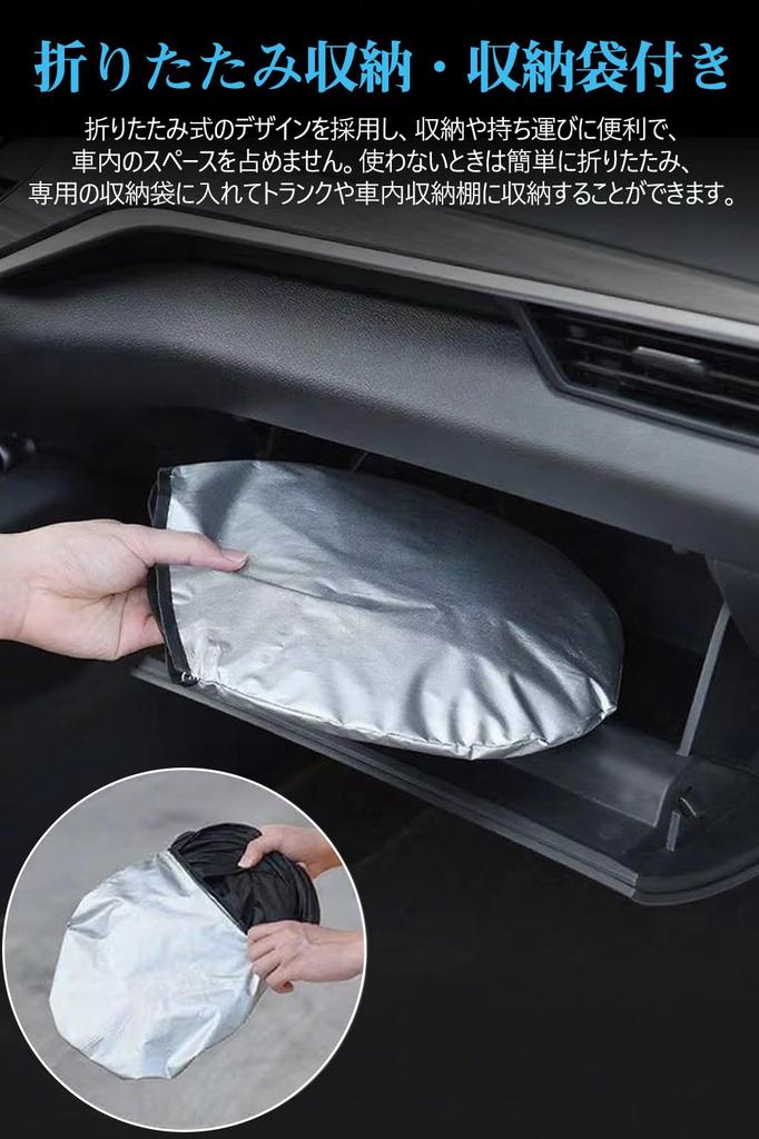 Sunshade for Honda Vezel RV Windshield Specially Designed for VEZEL High Heat UV Light and with Storage Interior Car Accessories Vezel (Models