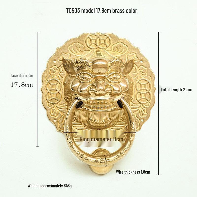 Антикварный латунный дверной молоток в виде головы льва и ручка-тяга для французских дверей