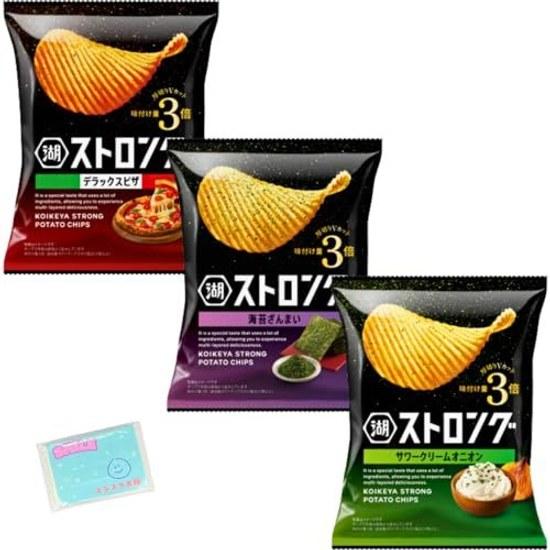 Monolog Style Koikeya Strong 53g 3 Variety Tasting Set (1) Nori Zanmai (2) Sour Cream Onion (3) Deluxe Pizza 1 bag each type total bags set. Includes