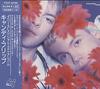 CD CANDY FLIP - Space PCCY00189 Canyon Internat 1991 Japan Dance & Electronica Used