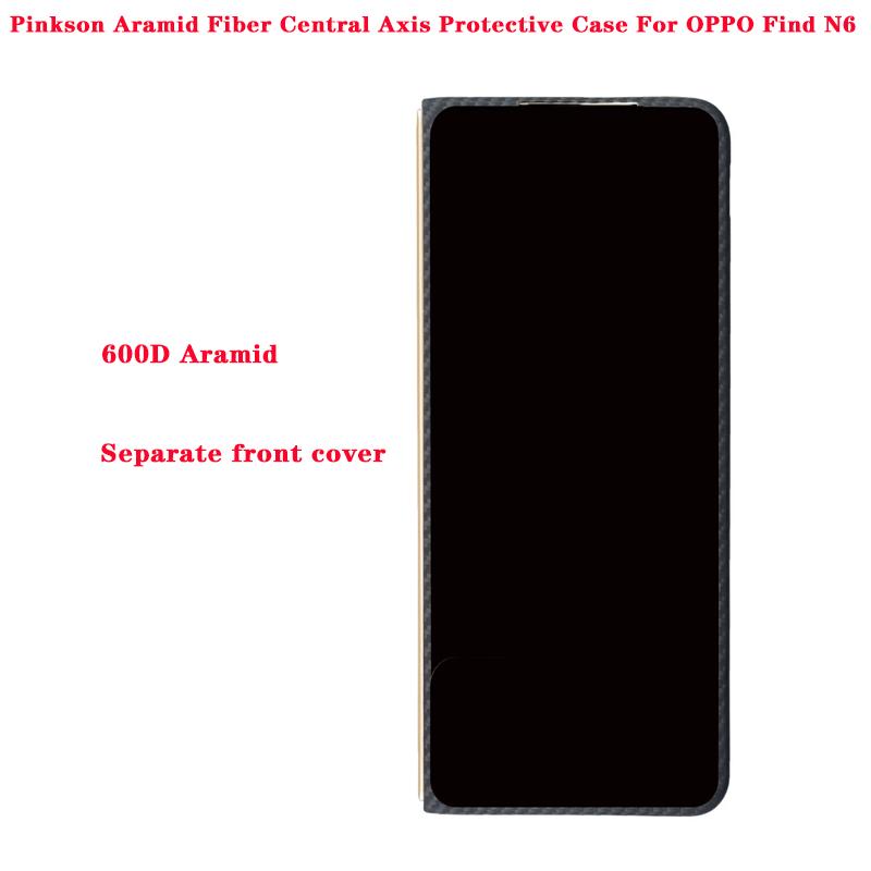 Защитный чехол Pinkson из арамидного волокна с центральной осью для OPPO Find N6. Прочный чехол-крышка с уникальным дизайном. Супертонкий и легкий.