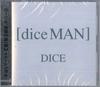 CD DICE - Dice Man GR2001 GAMBLER Япония Оби Японский Поп/Рок Б/У