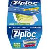 Asahi Kasei Home Products AsahiKASEI Ziploc Storage Containers, Rectangular, 300ml, Pack of 2
