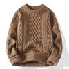 Men Trendy Knitted Sweater Casual Warm Inner Loose-fit Pullover Cozy Round Neck Soft Supple Fall Winter Fashion