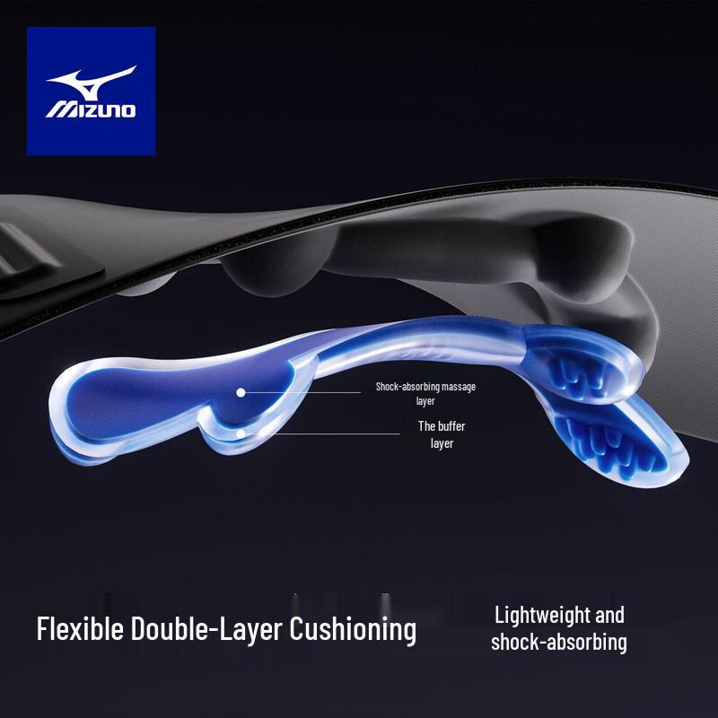 Mizuno D524 Профессиональный ремешок на колено для пателлы