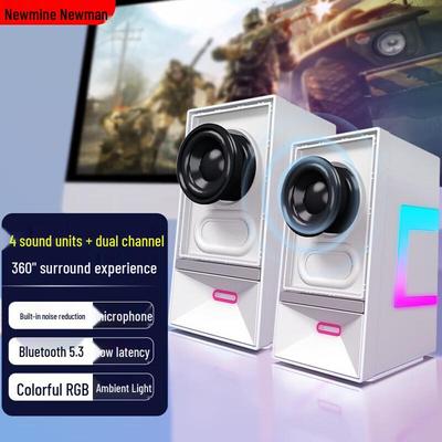 Компьютерные колонки Newmine V4 Bluetooth 5.3 Штепсель CN (адаптер в комплекте)