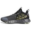 Own The Game 2.0 Grey Matte Gold Men Sneakers Grey-Five Core-Black GW5483