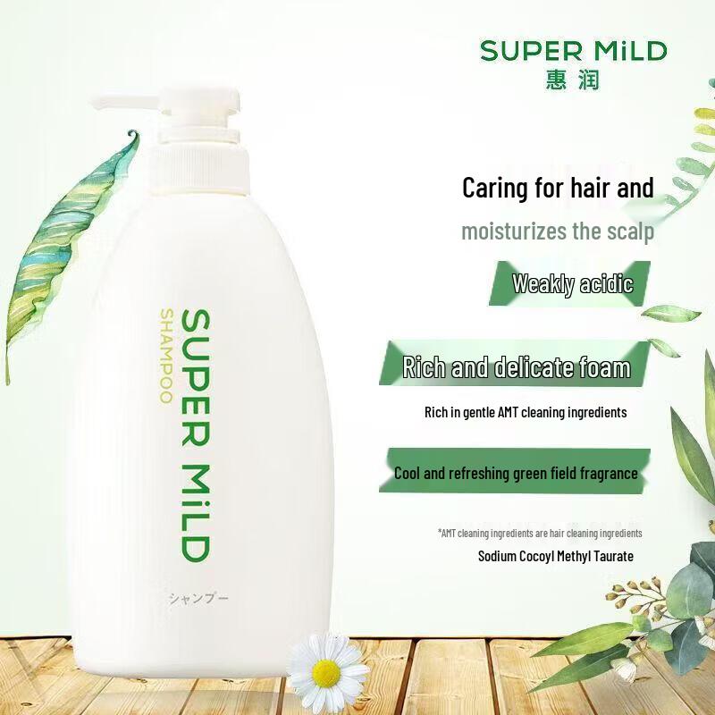 SUPER MiLD Shampoo Duo Set