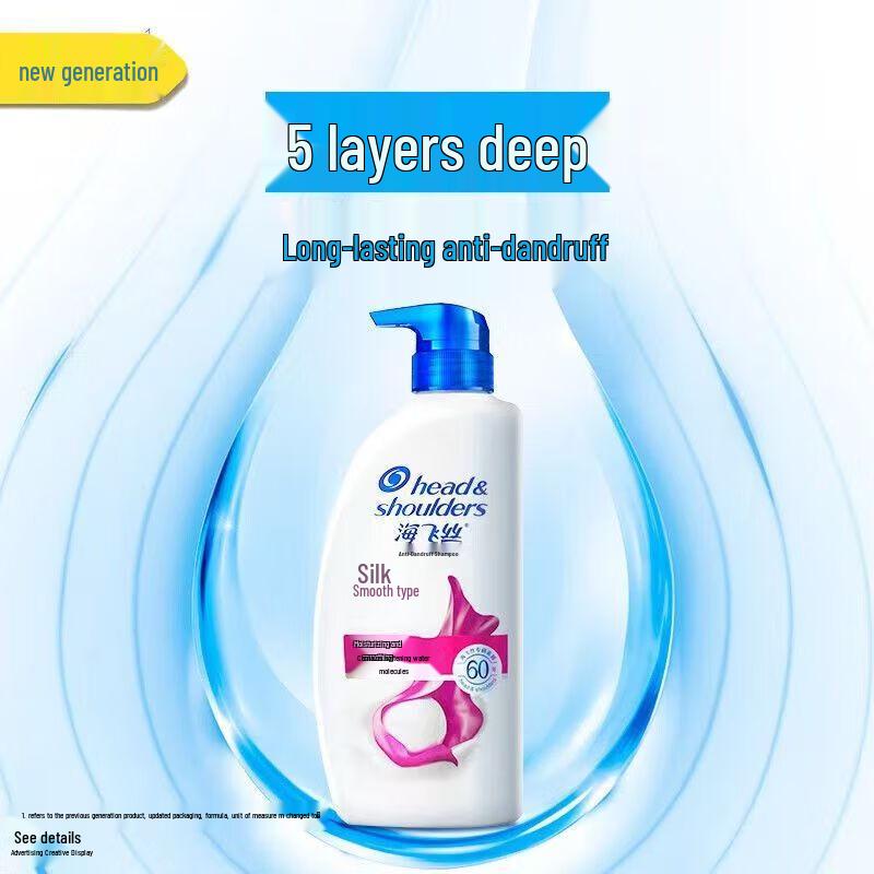 Шампунь против перхоти Head & Shoulders