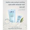 CP-1 Head Spa Sea Salt Scaler 210ml
